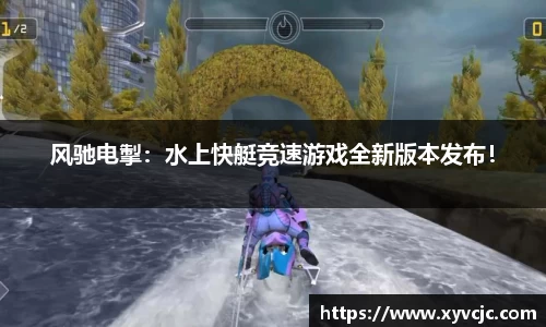 3377体育