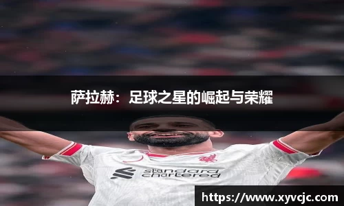 体育直播