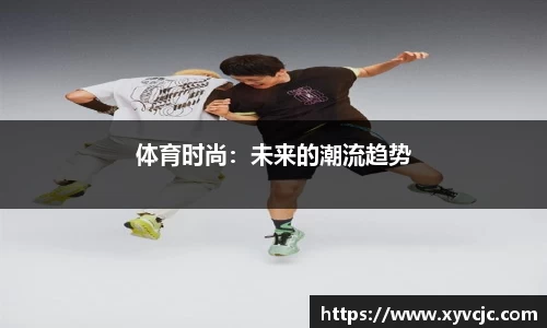 最全赛事