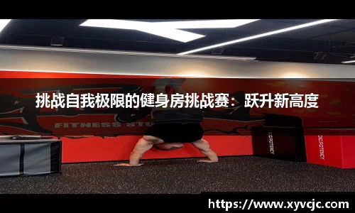 3377体育
